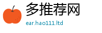 2025最新免费资料大全含一肖一码100‰能中多少钱